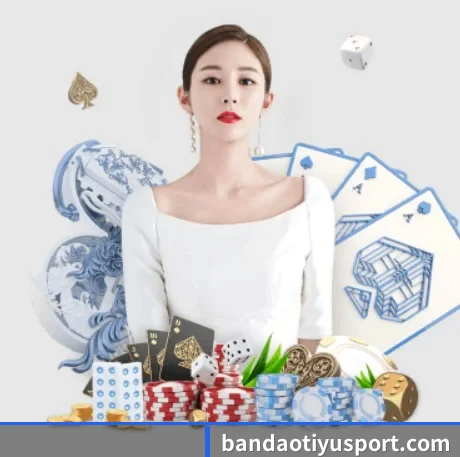 半岛体育app APP