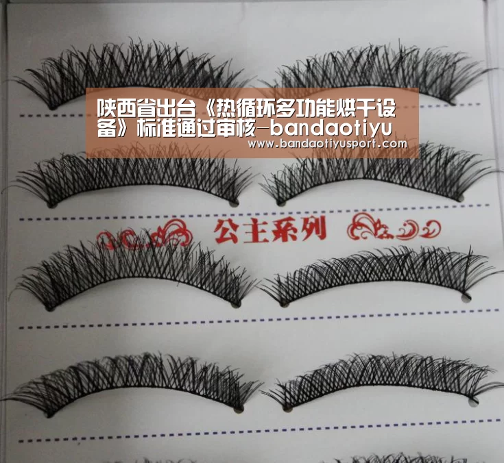 半岛体育app官网