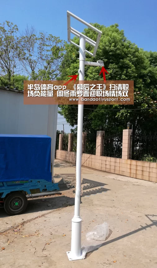 半岛体育app_《幕后之王》扫清职场负能量 周冬雨罗晋迎职场情场双重挑战(图3) 半岛体育app_《幕后之王》扫清职场负能量 周冬雨罗晋迎职场情场双重挑战(图3)